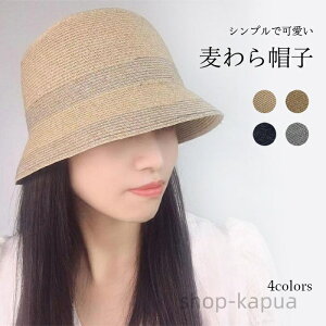 yzXq fB[X nbg p { Xq oPbgnbg i` ɂ ʋC   Vv s ċx JWA t tV