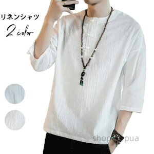 yzlVc n Ȗ TVc Y ܕTVc EhlbN `Ci[{^ nTVc TVc Vv  JWA g gbvX vI[o[