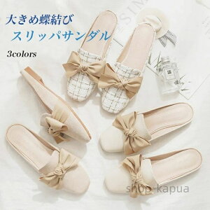 yz~[ fB[X [t@[ JJgȂ Xbp [q[ XbpT_  tbgV[Y XNGAgD T_ Ol܂ XG[h tbgT_  