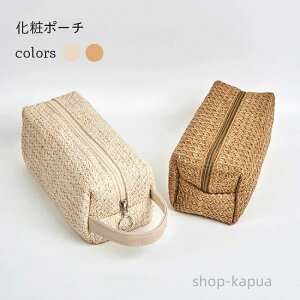 yzσ|[` obO CN|[`  |[` RX|[` e ʗp|[` fB[X ϕi[ CNp[ jp gx|[` XLPApi 