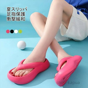 yz EVAXbp fB[X T_  gOT_ T_ r  gO V[Y Vv XbpT_