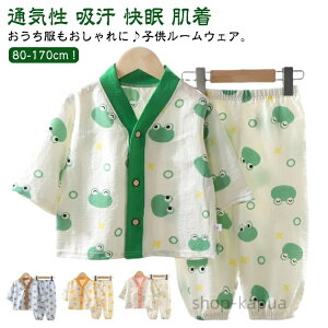 yzpW} ZbgAbv  t j̎q qpW}  pW} Y{ [EFA ʋC ̎q  ㉺Zbg r 㕪 LbY xr[ WjA q Y