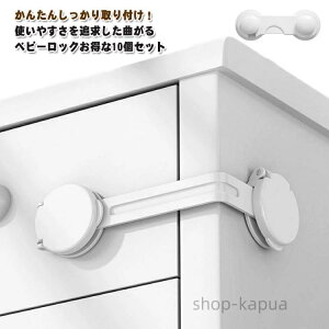 yzԂ `ChbN ˌbN bN h~ S~ 10Zbg xr[ hA xr[K[h J ①   HI SbN Xgbp[ ͂  