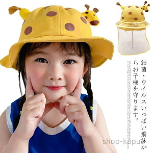 yzq Xq nbg tFCXJo[t  }XN ho 킢 LbY nbg ECX΍ ԕǑ΍ O ܂肽 jp