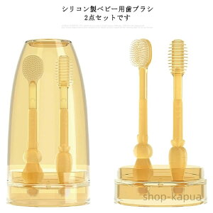 yzxr[uV 2_Zbg Ԃ  uV uV VR V c P[Xt ύ g[jO ݂͂ n~KL ł 킢 oYj Mtg v