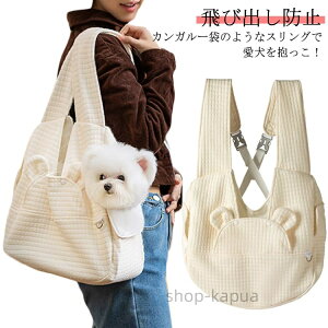 yzybgL[ 2WAY tg L[obO L[ Ђ XO  V_[obO O t 􂦂 ybg L  ^ q яoh~ 