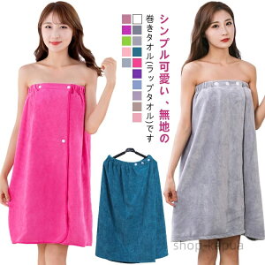 yzoX[u GXe KE  oX^I l bv^I ^I 3Zbg 80×140cm }CNt@Co[  uԋz {^ Ɩp TKE GXe ^I 