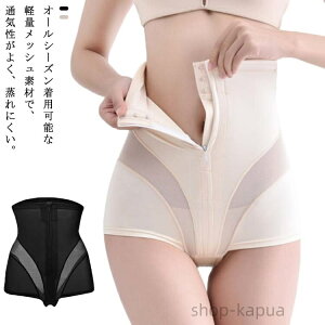 yzK[h nCEGXg   K[hV[c ␳ Y ՃK[h 傫TCY ʋC т  VFCvAbv qbvAbv EGXgjbp[ _CG