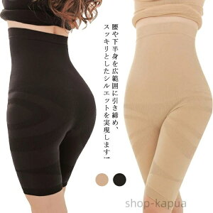 yz␳ ՃK[h K K[h qbvAbv ␮ fB[X YK[h  K   傫TCY ՃT|[g O Ci[