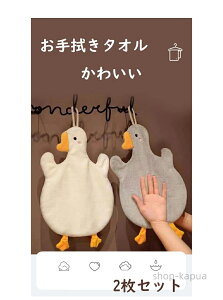 yz@^I nh^I[vt z^I R[t[X  q ̎q j̎qp ӂӂ Ăӂ^IZbg ƒp Lb` ʏ ۈ牀 c