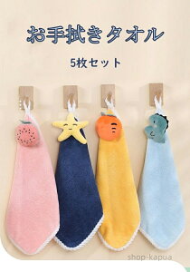 yz@^I nh^I[vt z^I R[t[X  q ̎q j̎qp ӂӂ Ăӂ^IZbg ƒp Lb` ʏ ۈ牀 c