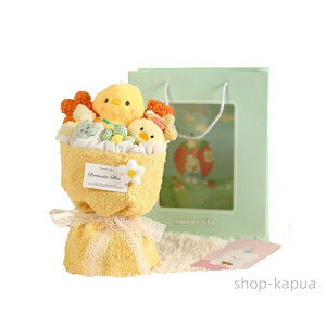 yzʂ݂̉ԑ AWgu[P Mtg ʂ u[P 蕨 q v[g   Fl Mtg?\?a?LO?Ǝ ?l q̓ N} E