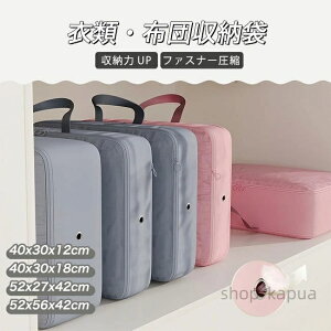 yzkobO Hѕzc [P[X spk Hѕzck ߗވkobO [|[` t@Xi[kňߗރXy[Xߖ y o s ֗ObY ߗގd