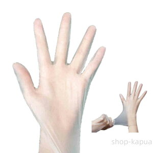 yz300 ĝĎ rj[ vX`bNO[u  S PVCO[u Ep jɂ h ϖ Lb` ƒ |  K[fjO  jp S M