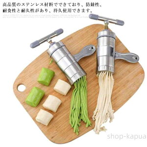 yzˍ  pX^}V ˋ@ 蓮 5ރLbvt XeX ] pr pX^}V[  ǂ [ ؖ k[h[J[ ƒp gpȒP