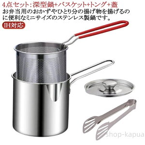 yz[^  ٓ Ή ih gJSt ~j gZbg g oXPbg Ȃ VՂ IH  ȃXy[X Ƃ񂩂 炠 GrtC Lb`pi 