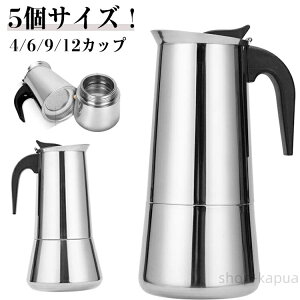 yzR[q[[J[ XeX GXvb\[J[  ΎGXvb\[J[ Ύ 2/4/6/9/12Jbv ƒp GXvb\}V R[q[}V Lb`pi R[q