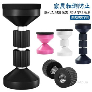 yzیpbh Ƌ]|h~ς_ 2{Zbg ^X Lk_ hЃObY ʃe[vt hЃObY ϐk t4.2`11cm nk΍ ˂_ ԗp ϐk|[