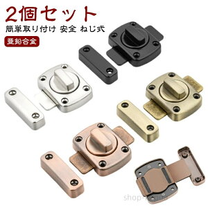 yz h hAbN Xgbp[  hA t ⏕ 2Zbg Ԃ bN  XCh  SbN  q `ChbN  o