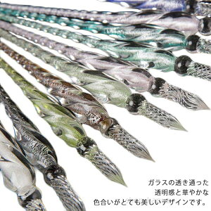 yz˂ KXy fBbvy y NM?Ɏq TCy 莆??CXg? [?u[ 13F v[g Mtg My?