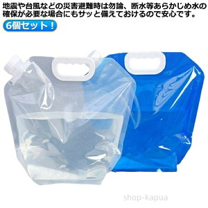 yz6Zbg 10L/5LIׂ 10bg  e h EH[^[^N e pobO  p pi ^N  ^ѕ֗ ܂肽