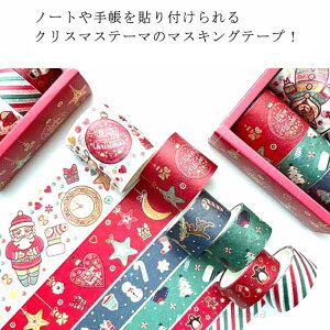 yzNX}X }XLOe[v 3m×6Zbg ae[v 蒠p v[g DIYH|i m[g̑Ɏg fR[V Ntg MtgpbP[W H|i