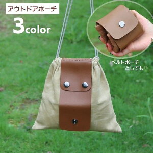 yzxg|[` EGXg|[` В ܂肽 AEghA|[` h fB[X Y jp В|[`  U[ obO  R