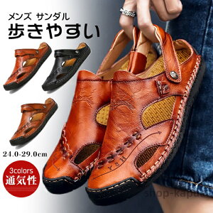 yzY 傫TCY r[`T_ {v 傫TCY X|[cT_ AEghAT_ Ȃ j Xbp ܐی ₷ h ʋC ϋvQ