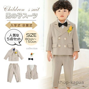 yzj̎q X[c LbY tH[}X[c ZbgAbv xr[ w Ǝ  \  q  a qǂ ܎O Ԃ qX[c tH~