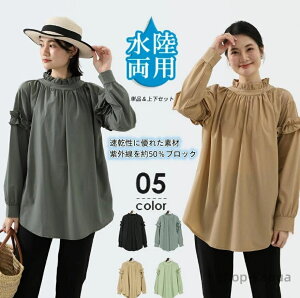 yzfB[X  ZbgAbv Ăh~ pfB[XZbg pfB[X p  pbVK[h p㉺   킢 t[h