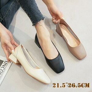 yzTCY 傫TCY 21.5~26.5cm fB[XV[Y fB[XC ɂȂ 3cmq[ ₷ EȂ rWlX ʋΒʊw  w ItBX d ʋ