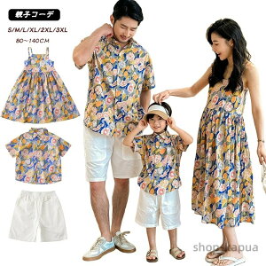 yzyAbN s[X AnVc V[gpc ZbgAbv ԕ yAtVc eqyA Jbv s NR[f ĕ ][g }} ̎q }LVs[X