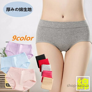 yz fB[X 3Zbg X^_[h V[cp ₦h~ ␳Ci[  Y㍜ՃV[c Rbg  ₹pc qbvAbv