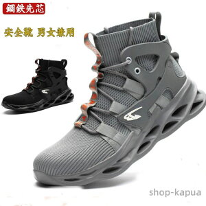 yzfB[X Y 񂺂C ƌC Z[teB[V[Y |c Ȃ Ȃ Xj[J[ EH[LOV[Y jp C ܐی X|[cV[Y L