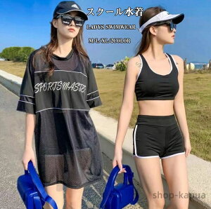 yz3_Zbg fB[X ̌^Jo[  bV w Z X|[c  ̎q X|[eB[ 킢 w X|[c bVK[h V[gpc }}