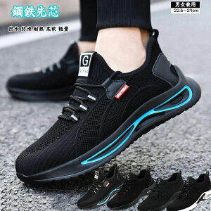 yzSC ƌC fB[X Y 񂺂C bV Xj[J[ Z[teB[V[Y |c Ȃ Ȃ EH[LOV[Y jp C ܐی