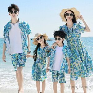 yzeqyA yAbN  ԕ s[X AnVc yAtVc eqyA Ԃ xr[ pp Ƒ  s ][g }} ̎q pp j̎q