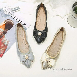 yzV[Y |Cebhg fB[X ؂񂱌C C\[ oGpvX { rW[܏݃V[Y _炩 tbgV[Y _炩 gѕ֗ oGRA