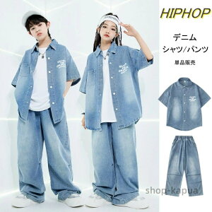 yz fjpc LbY _Xߑ qbvzbv qǂ ̎q j̎q  q_X  fj W[Y K-POPXe[Wߑ _XEFA 