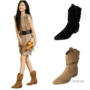 yzfB[X XG[h [Y H~ V[gu[c ~h 4.5cmq[  Jo[u[c iEVJu[c キ ubN uE ₷ ₷