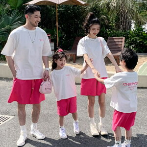 yzyAbN eq R[f Ƒ eqyA  TVc V[gpc ㉺Zbg eqR[f ZbgAbv pp }} j̎q ̎q TVc  q oYj Mtg