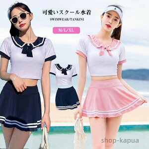 yzw  XN[ fB[X ̌^Jo[  Z  ^Lj 2_Zbg X|[eB[ X|[c rLj Zp[g ݂ ̎q XJ[g