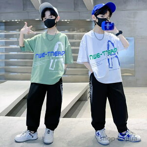 【送料無料】男の子 キッズ パンツセット 韓国子供服 夏 薄手 ホワイトTシャツ 半袖 ロングパンツ 2点セット スポーツウェア ランニングウェア 部屋着 夏服 エアパンツ ひんやり 速乾