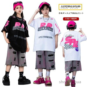 yz  tVc LbY _X ߑ ZbgAbv ؍ k-pop qbvzbv ̎q j̎q   tVc fjpc _[WH Xgbv q