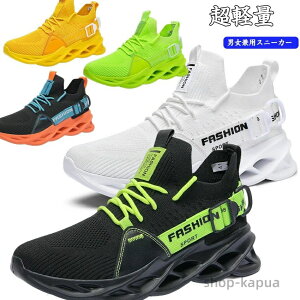 yzjOV[Y Y C fB[X Xj[J[ Jbv jp Xj[J[ L y ʋC V[Y EH[LOV[Y g[jOV[Y