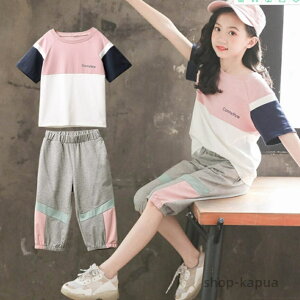 yz̎q LbY pcZbg ؍ q  K[Y TVc pc 2_Zbg X|[cEFA  ĕ  pW} JWA ㉺ XEFbg 