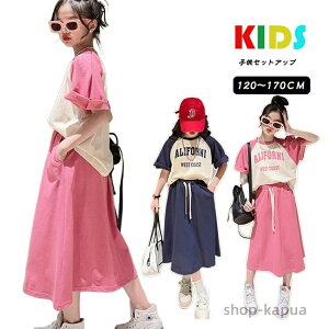 yz̎q ZbgAbv LbY ^Ngbv XJ[g 2_Zbg `AK[  K[Y ㉺Zbg X|[cEFA  ĕ ㉺  WjA ǂ ̑