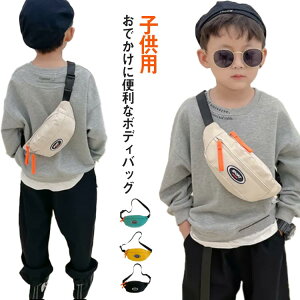 yzLbY j̎q ̎q q EGXgobO AEghA RpNg iC JWA   ΂ߊ|obO n jZbNX 