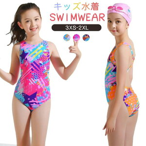 yz ̎q 90 s[X q tBbglX I[C XCEGA jp Kp qp LbY jLbv j ǂ  v[