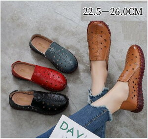 yzfB[X RtH[gV[Y T_pvX [t@[ Xb| ؂񂱌C 踂 vC v ʋC y L  r ꂢ ₷